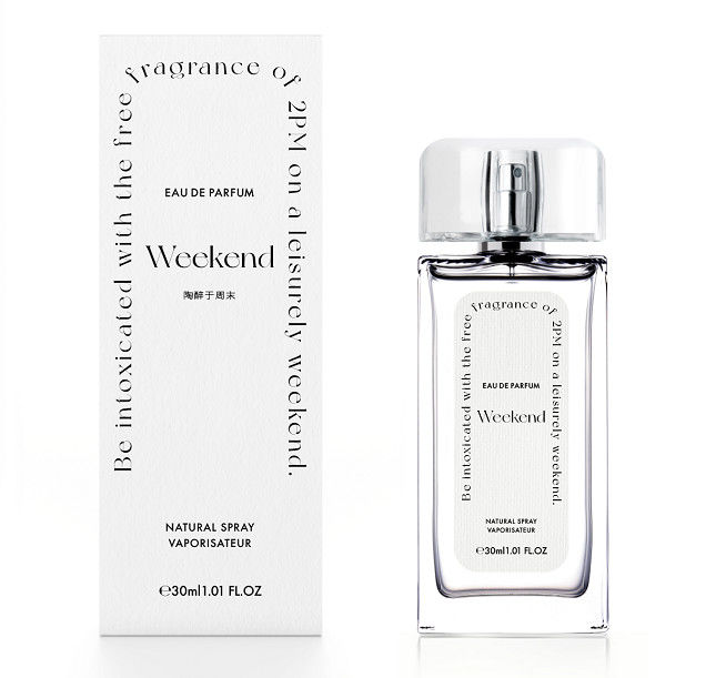 Perfume Weekend