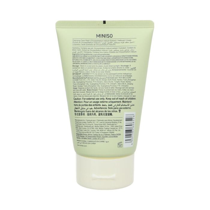Gel de Limpeza Facial (Extrato de Chrysanthellum Indicum)