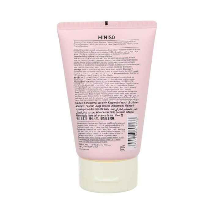 Gel de Limpeza Facial (Flor de Prunus Speciosa)