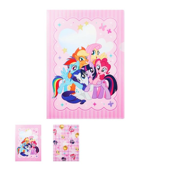 Pasta de Documentos My Little Pony