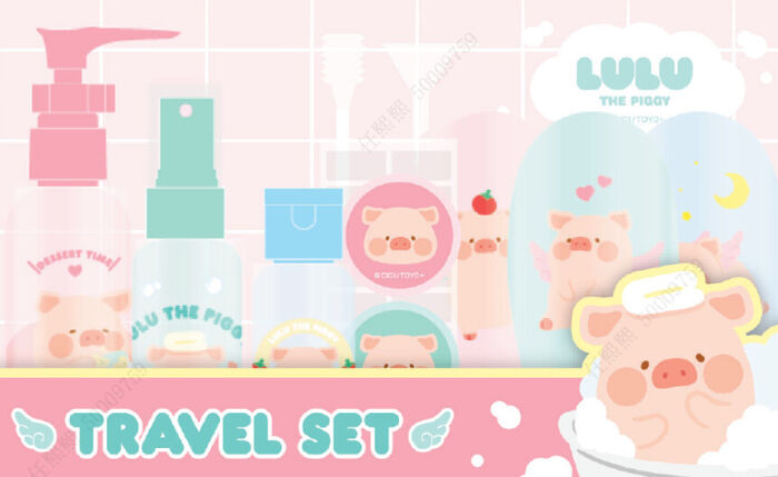Conjunto de Viagem LuLu the Piggy (11 Unidades)