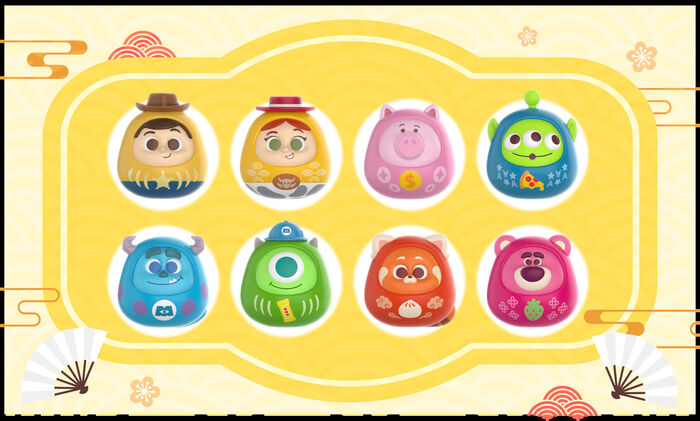 Disney Pixar Dharma Mini Bean (Blind Box)