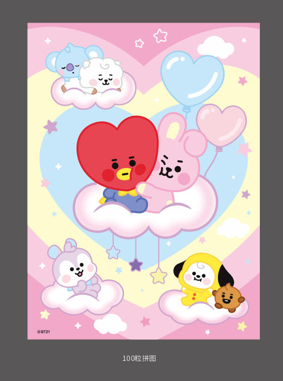 BT21 BABY - Puzzle de 100 Peças