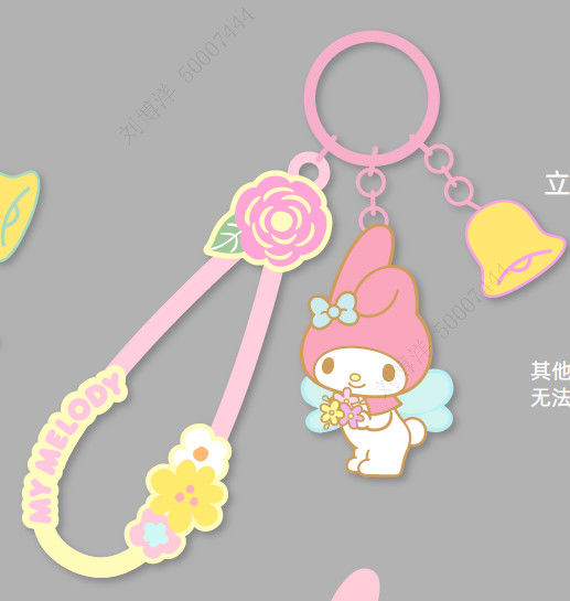 Porta-Chaves da My Melody Spring Bee