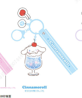 Pendente Acrílico para Telemóvel do Cinnamoroll Colorful Summer