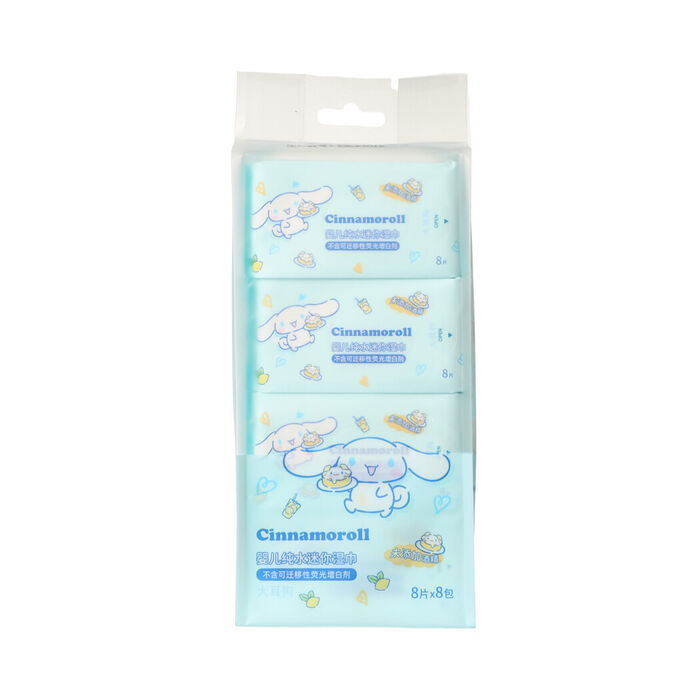 Toalhitas Mini Cinnamoroll (8 Toalhitas x 8 Packs)