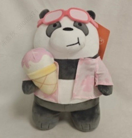 Nós, os Ursos - Peluche do Festival de Música à Beira-Mar - 28 cm - Panda Gelado