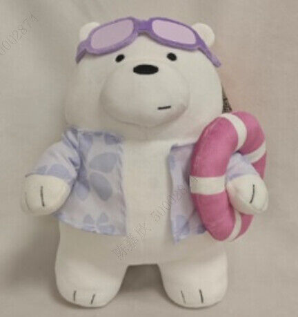 Nós, os Ursos - Peluche do Festival de Música à Beira-Mar - 28 cm - Panda Polar com Bóia