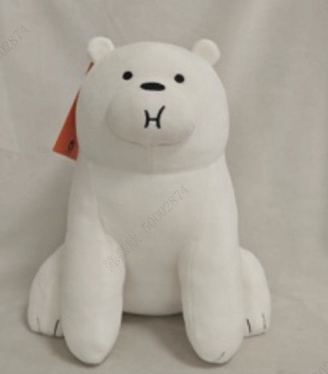Nós, os Ursos - Peluche Agachado do Festival de Música à Beira-Mar - 28 cm - Panda Polar
