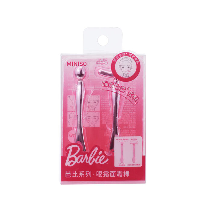 Massageador da Barbie - Olhos e Rosto (2 unid.)