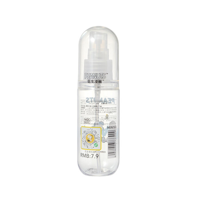Frasco de Spray do Snoopy Colorful Life (50mL)
