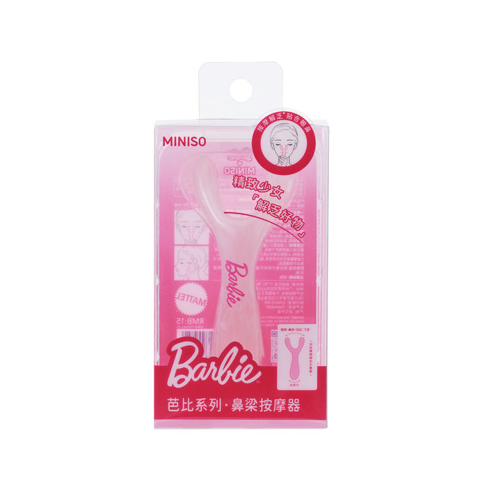 Massageador de Nariz da Barbie