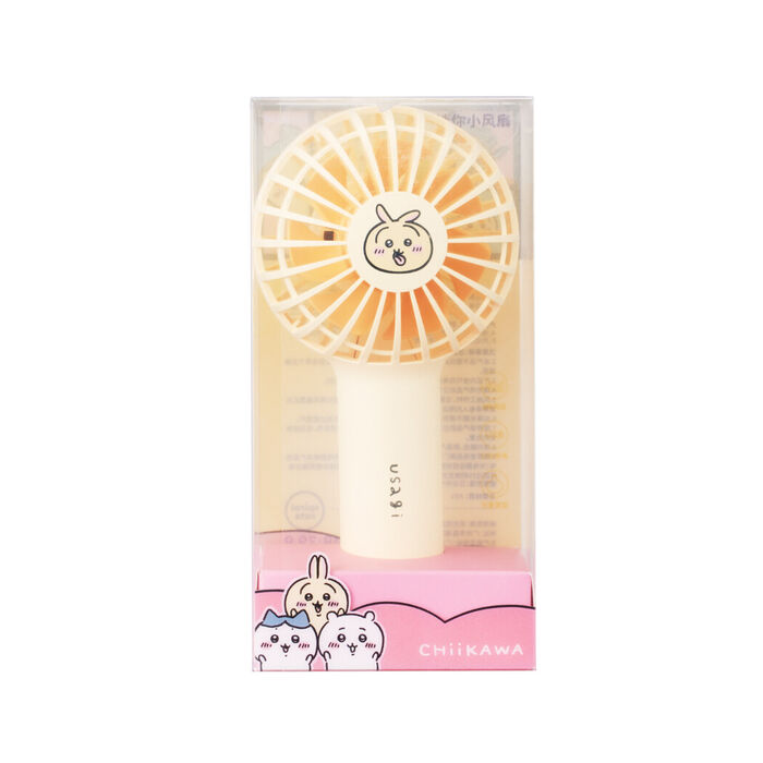 Mini Ventoinha de Mão Chiikawa 1200mAh (Usagi)