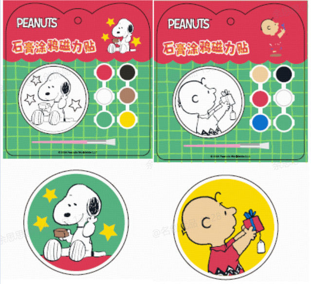 Snoopy - Coleção de natal - Íman de frigorifico com gesso para colorir