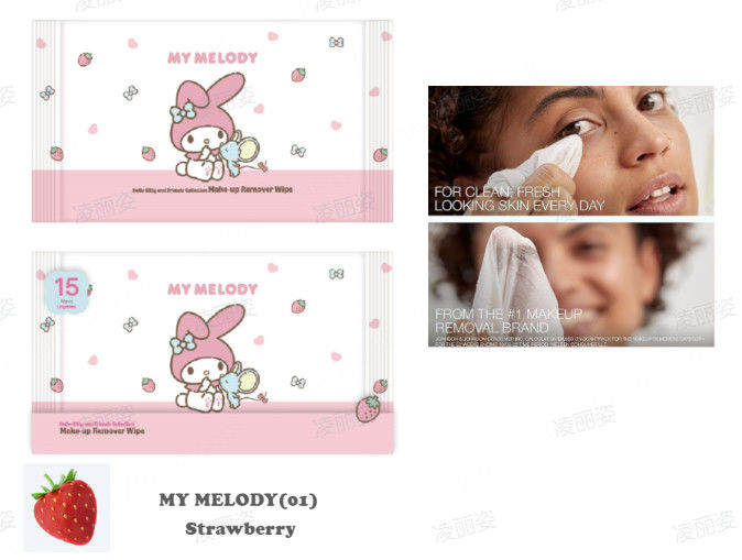 Toalhitas Desmaquilhantes da My Melody (Morango)