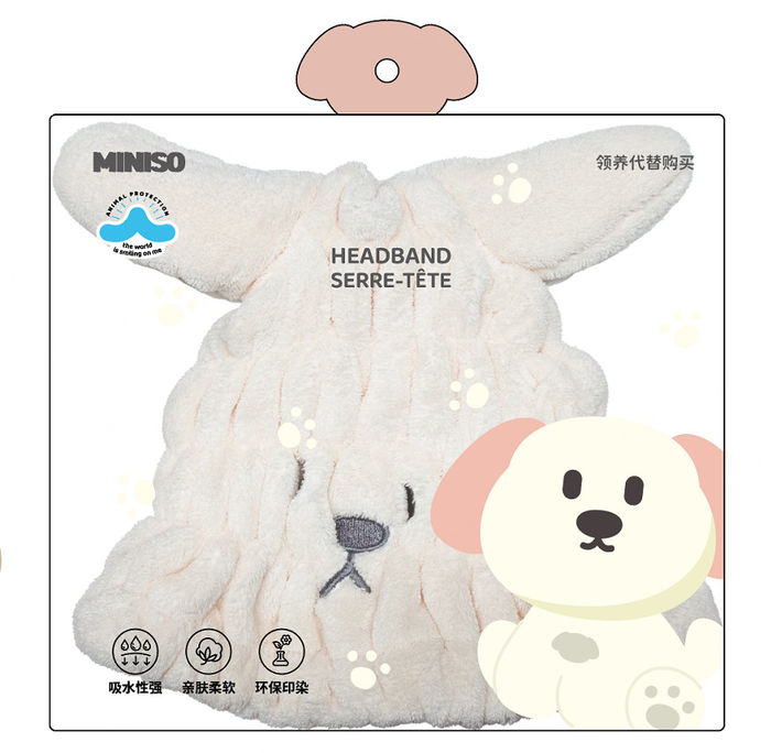 Touca Infantil Espessa de Secagem de Cabelo (Cachorro)