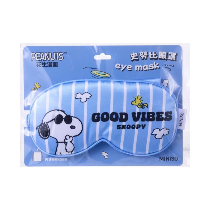 Máscara de Dormir do Snoopy Beach Fun