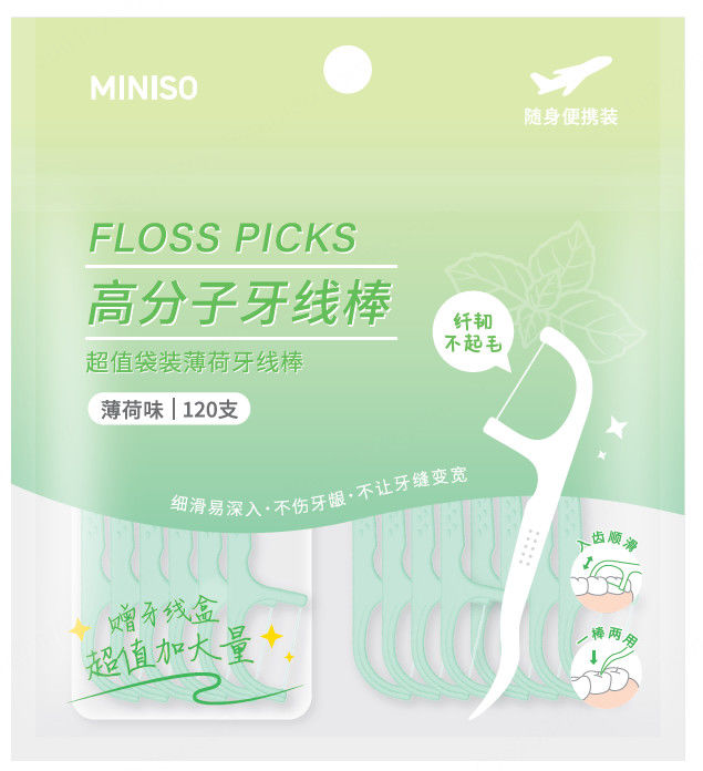 Escovilhões Dentários de Sabor a Menta - Pack Familiar (120 un.)