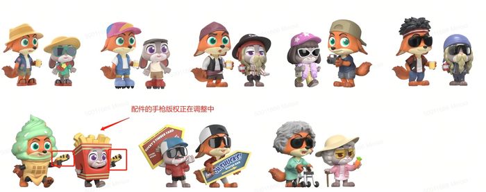 Disney Zootopia Disguise Partner (Blind Box)