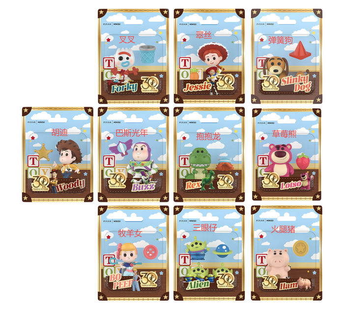 Disney Pixar Toy Story Playful Infinity Hanging Card (Blind Box)
