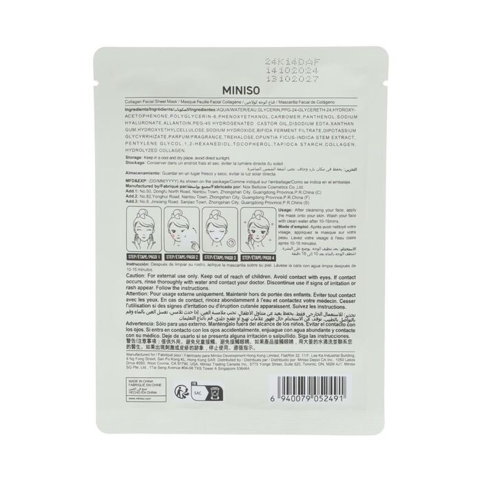 Máscara Facial de Colagénio