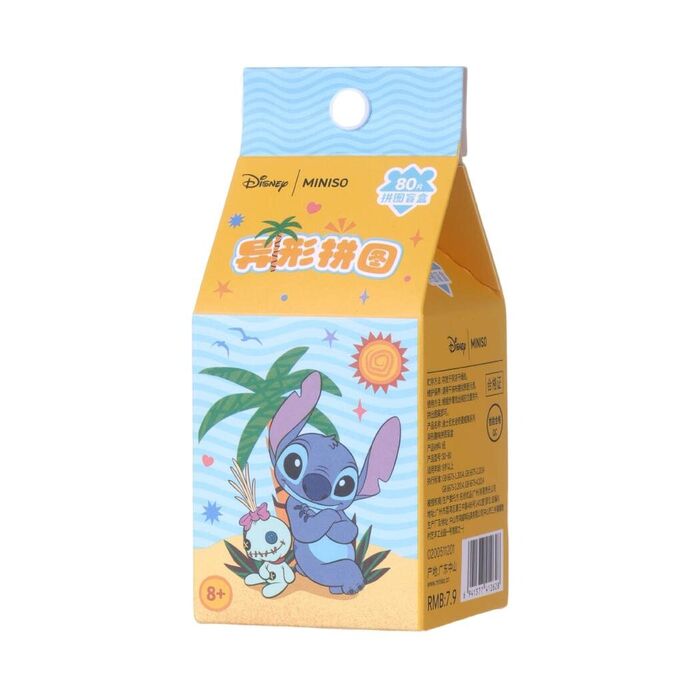 Puzzle Surpresa do Stitch Hawaii
