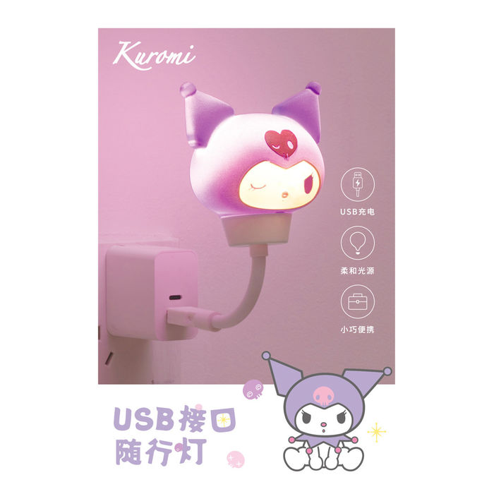 Sanrio - Luz com USB - Kuromi