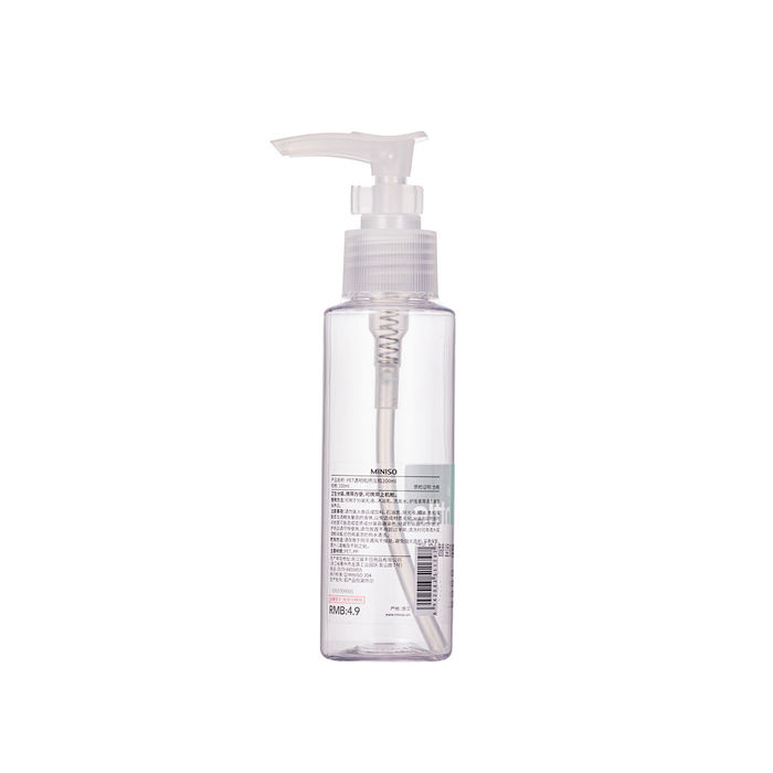 Garrafa Transparente PET Squeeze 100ml