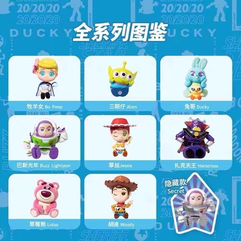 Disney - Toy story  coleção sit nicely caixa surpresa