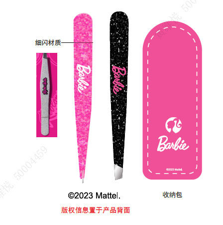 Conjunto de Pinças para Sobrancelhas da Barbie