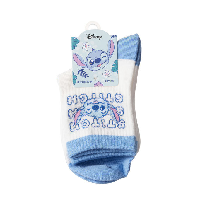 Meias Infantis do Stitch Fluffy Festival da Disney (2 Pares, 7–9 Anos)