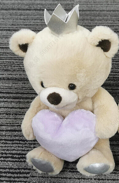 Peluche Segurando Coração com Coroa - 20cm (Roxo, Purple Heart)