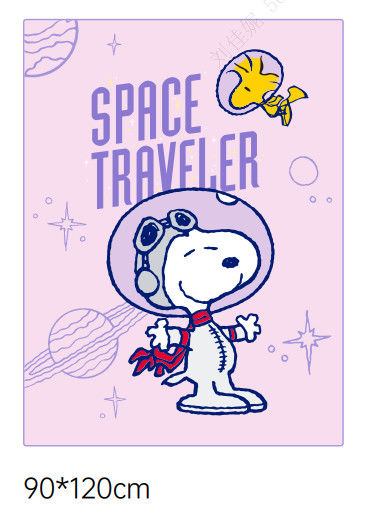 Manta Estampada do Snoopy Little Space Explorer