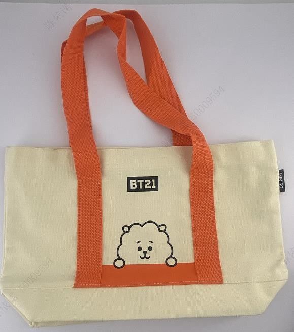 BT21 - Mala de Ombro para Compras (RJ)