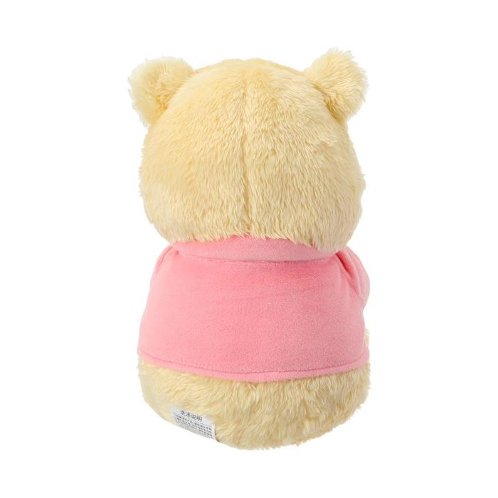 Peluche Sentado e Perfumado do Winnie the Pooh (Aroma a Gomas)