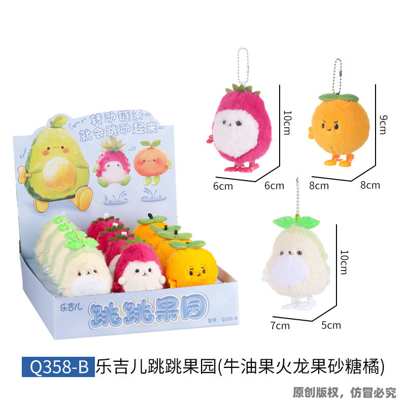 Legumes e Frutas de Peluche com Corda (A)