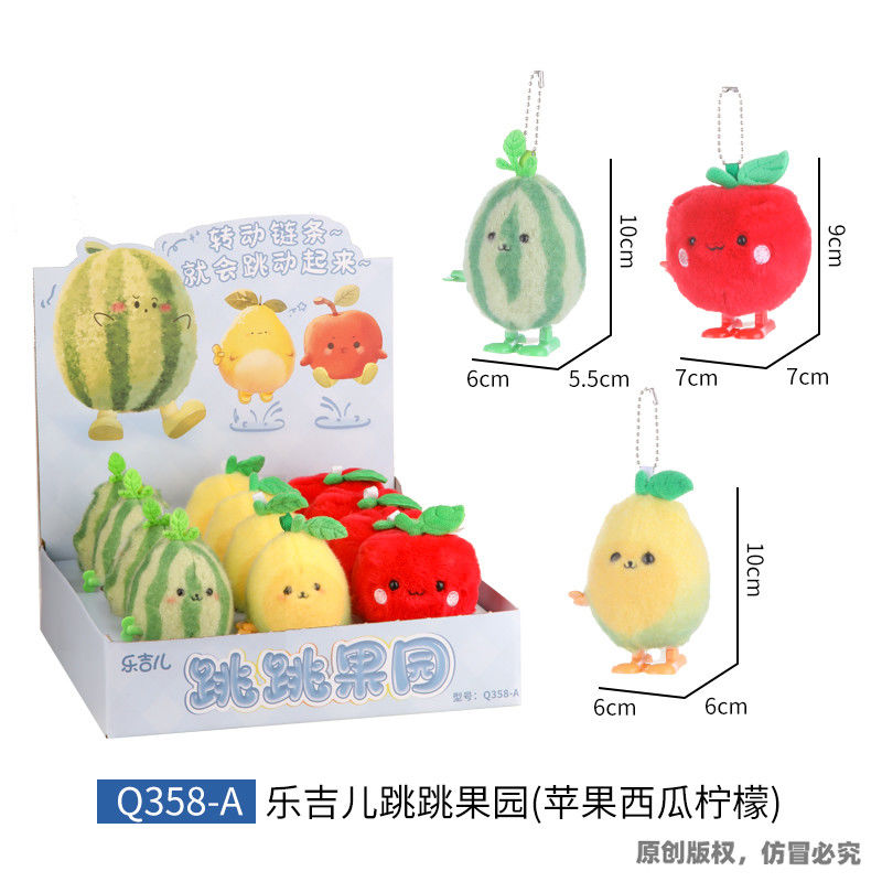 Legumes e Frutas de Peluche com Corda (B)