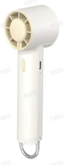 Ventoinha Portátil Turbo Macaron 1200mAh (Branco)