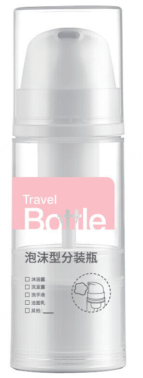 Frasco de Espuma Com Bomba Airless - 50mL