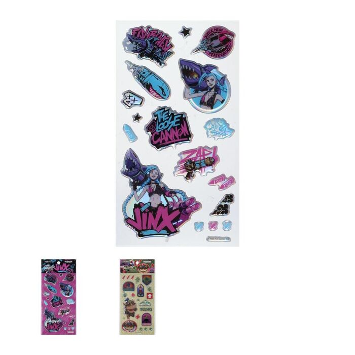 Autocolantes Epoxy de League of Legends (2 Designs Variados)