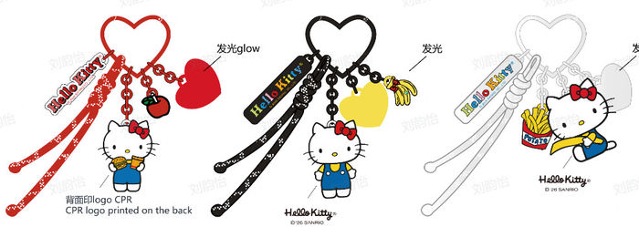 Porta-Chaves Luminoso com Tira LED em Vermelho e Branco da Hello Kitty