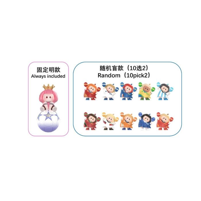 YOYO SURE WIN (Blind Box)