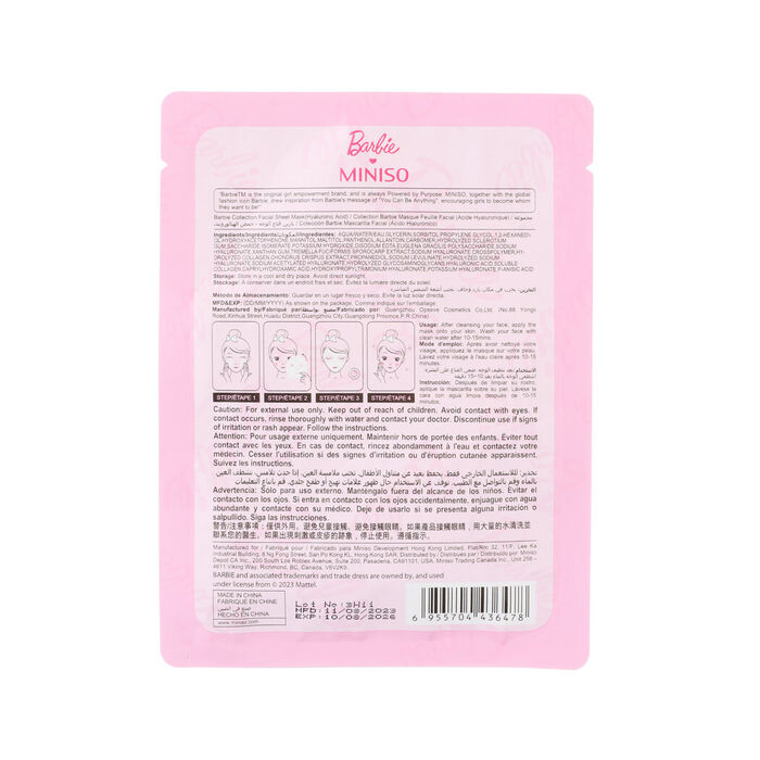 Coleção da Barbie - Máscara facial hidratante, ácido hialurónico