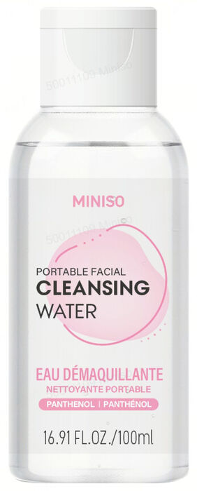 Água Micelar Facial Portátil (Pantenol)