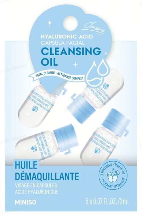 Óleo de Limpeza Facial em Cápsula de Ácido Hialurónico