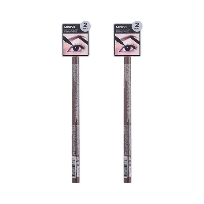 Eyeliner + Lápis de Sobrancelhas Liso (Castanho Escuro)