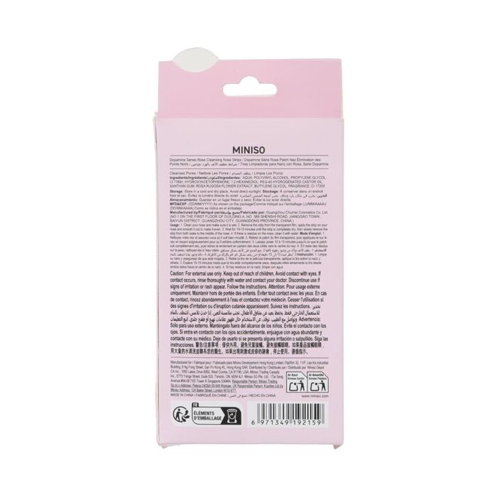Tira de Limpeza de Poros de Rosa da Dopamine