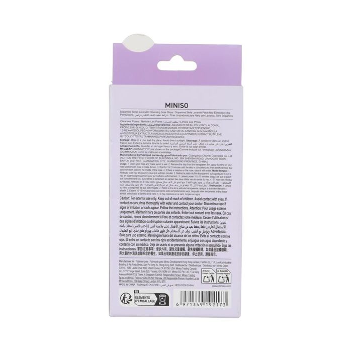 Tiras de Limpeza de Poros de Lavanda da Dopamine