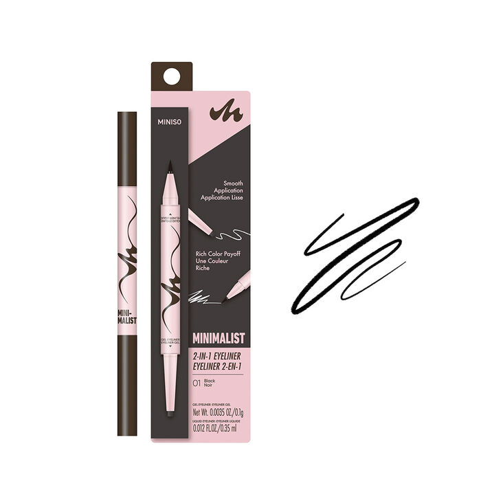Eyeliner 2-em-1 Minimalista (01 Preto)