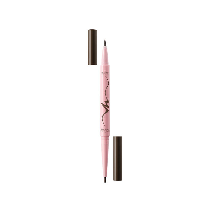 Eyeliner 2 em 1 da Minimalist (02 Castanho Frio)